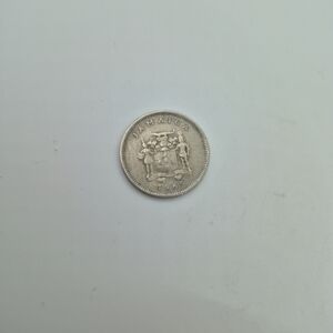 5 Cents Coin 1969 Elizabeth II Jamaica